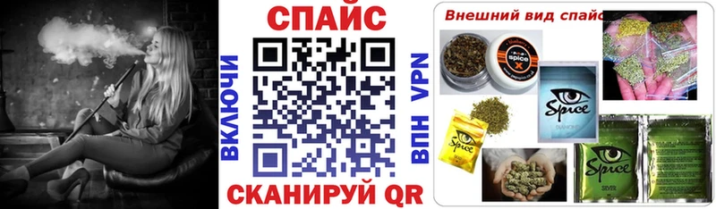 Купить  Белая Калитва  БУТИРАТ BDO 33% 