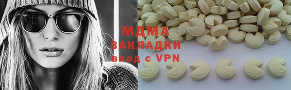 амф Ельня
