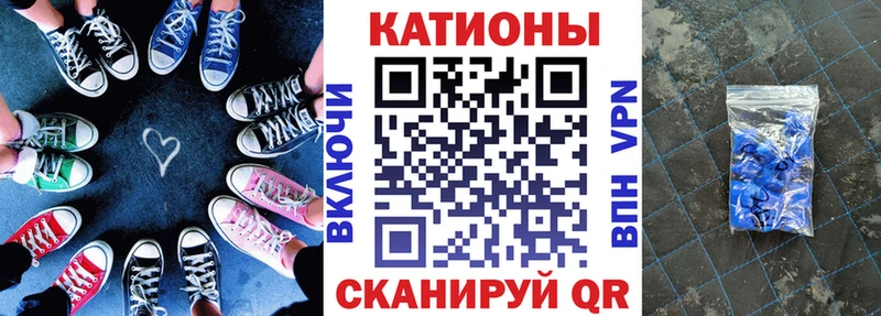 Купить закладки  Белая Калитва  Мефедрон mephedrone 