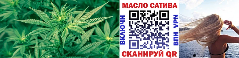 Купить  Белая Калитва  Дистиллят ТГК вейп 